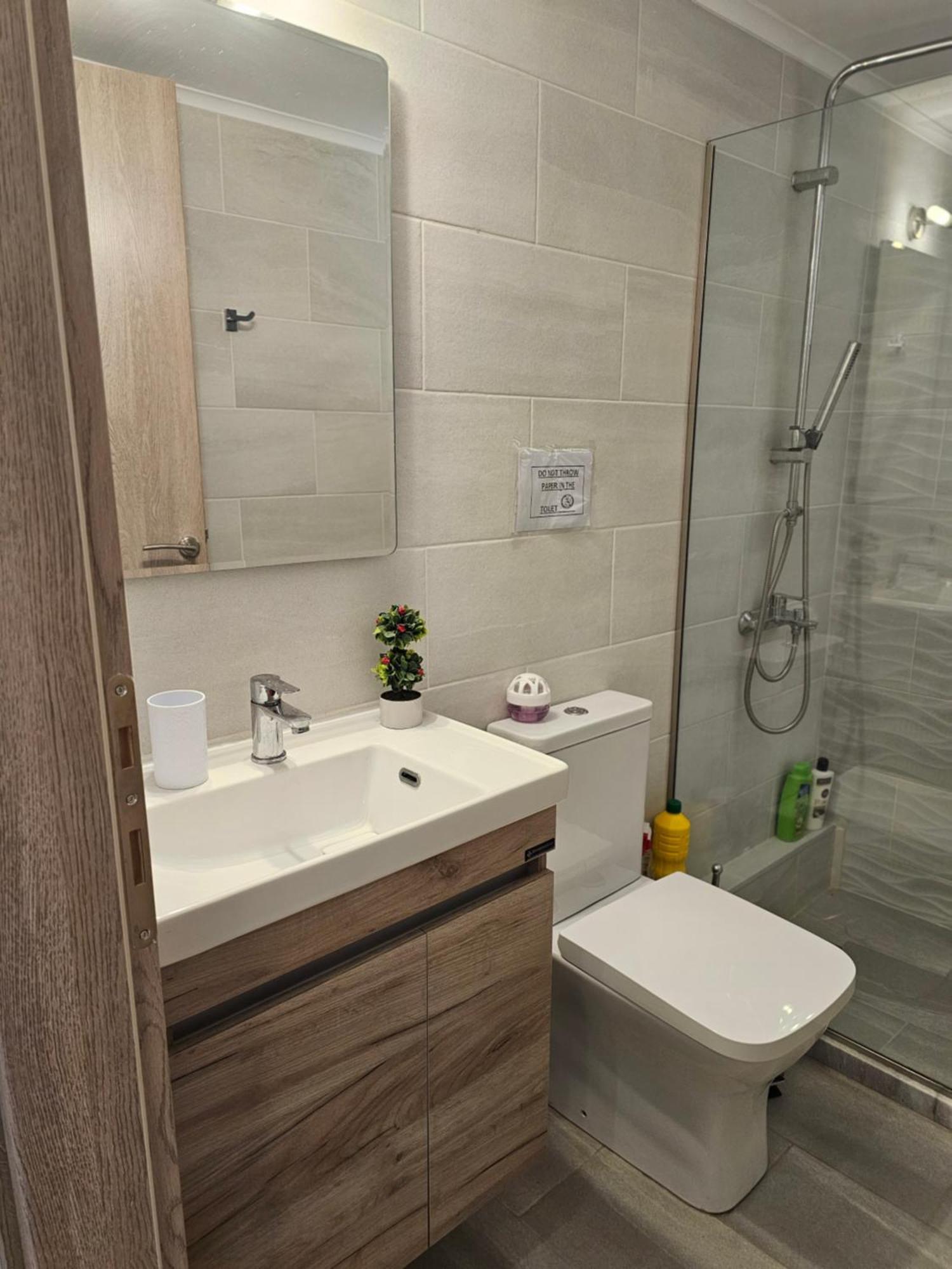 Cosy Apartment In The Heart Of The City Καλαμάτα Εξωτερικό φωτογραφία